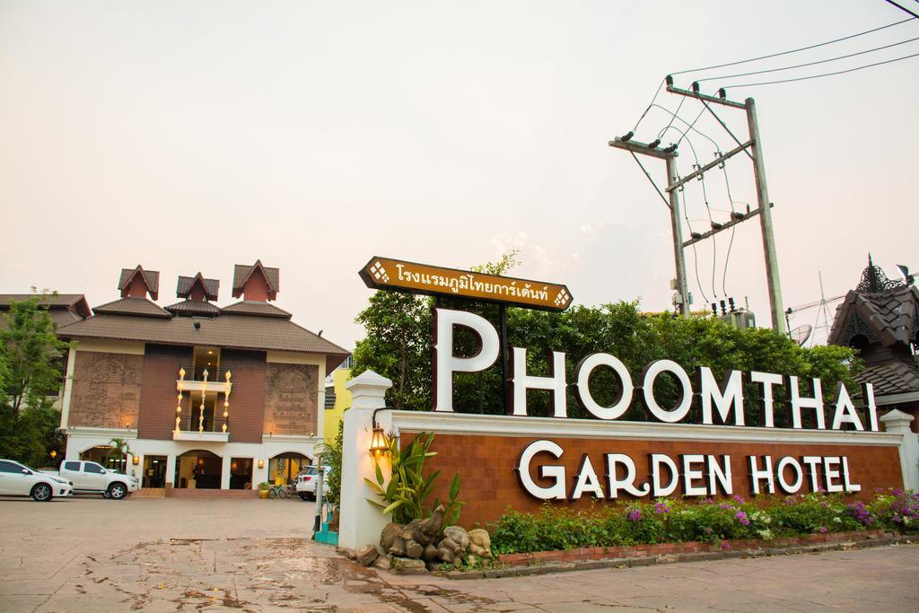 Phoom Thai Garden Hotel Phrae Zewnętrze zdjęcie