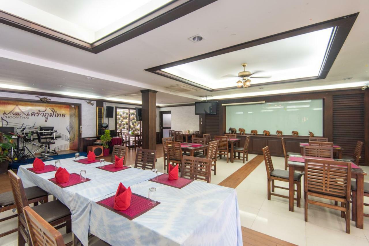 Phoom Thai Garden Hotel Phrae Zewnętrze zdjęcie